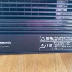 Panasonic  セラミック ファンヒーター 人感センサー 黒 ブラックの画像