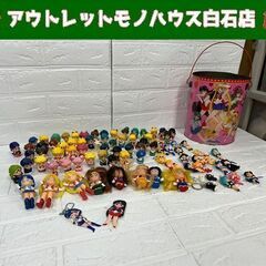 当時物 セーラームーンS 指人形 キーホルダー ソフビ まとめて 現状品 美少女戦士セーラームーン  札幌市白石区 白石店 