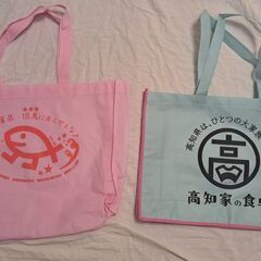 カラフル　トートバッグ　非売品多数　大量セット　可愛いものありますの画像