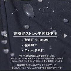 新品オンヨネ RSD キッズベーシックパンツ REP54401 637 オーシャンの画像