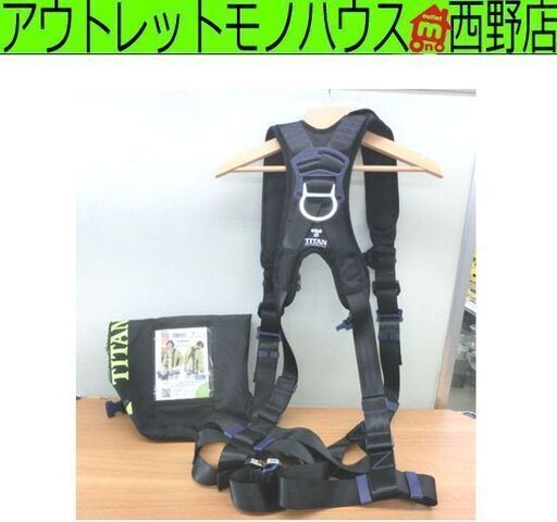 美品 タイタン(サンコー) PAHN-10A-BL-M フルハーネス型安全帯 PANGEA HORIZON パンゲア ホライゾン ブラック M 墜落制止用器具 札幌 西野店