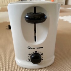 ニトリ　ポップアップトースター※購入者様決定の画像