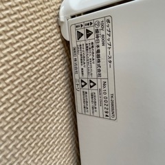 ニトリ　ポップアップトースター※購入者様決定の画像