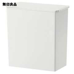 [美品] ゴミ箱　7個セット　無印　3L   約幅１０×奥行１９...