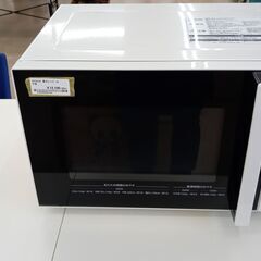 ★ジモティ割あり★ HITACHI 電子レンジ  22年製 動作確認／クリーニング済み TJ2774