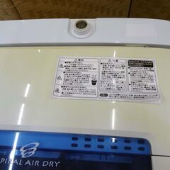 うりきれ【恵庭】ハイアール　全自動洗濯機　JW-K42M　2017年製　4.2㎏　中古品　PayPay支払いOK！