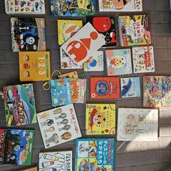 絵本27冊　価格は詳細へ！