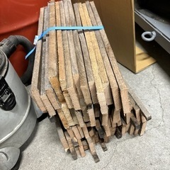廃木材　受付終了しました。