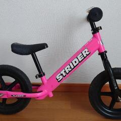 【取引中】ストライダー　ピンク