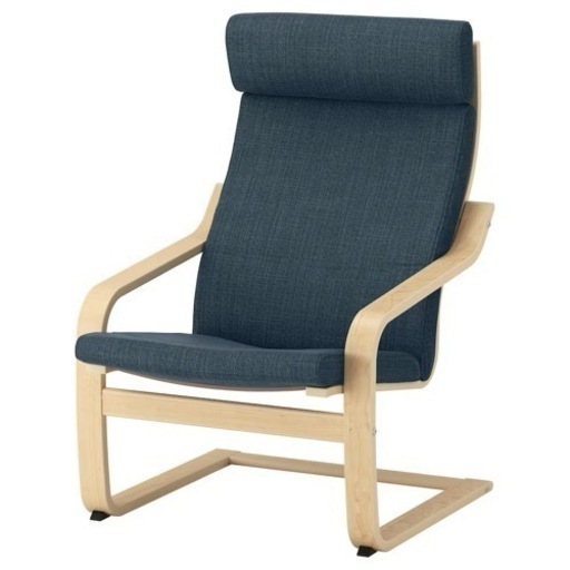 IKEA 人気商品 美品 ポエング パーソナルチェア