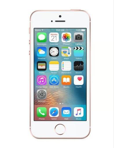 iPhone SE (2016) 32 GB - ローズゴールド - S