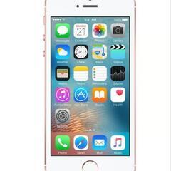 iPhone SE (2016) 32 GB - ローズゴールド...