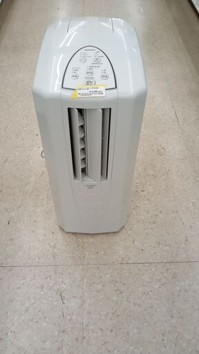 ★ジモティ割あり★ CORONA 冷風衣類乾燥除湿器  21年製 動作確認／クリーニング済み TJ2779