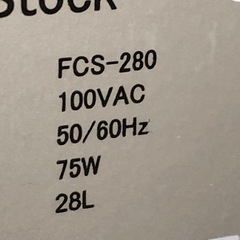 お値下げしました！クールストッカー ・定温(4℃)冷蔵庫の画像