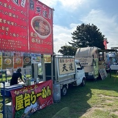 四国うまいもん祭りでの販売（11月12日）1日のみ