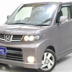 朝と夜は寒くて昼は暑い、、、