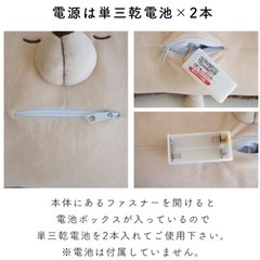 値下不可 新品 ぶるぶるクッション 猫 マッサージの画像