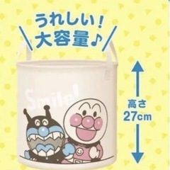アンパンマンクラブ　オリジナル収納バスケットの画像