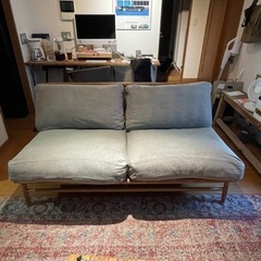 momo natural CLOUD SOFA 2P(引き取りの場合1万円引き)