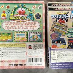 任天堂64 星のカービィ、マリオカートの画像