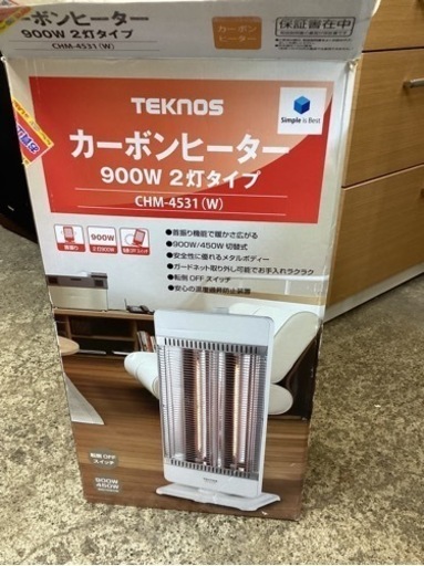 万代店　カーボン　ヒーター　900W  2018年