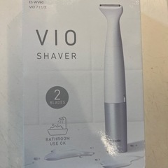 値下げ処分！》美品vio Panasonic