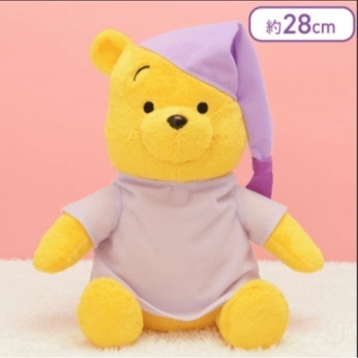 ディズニー くまのプーさん特大ぬいぐるみ