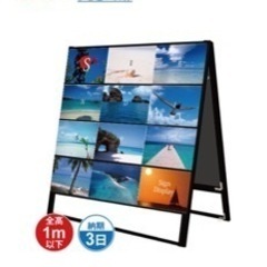 A4看板スタンドの画像