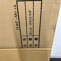 A4看板スタンドの画像