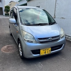 175ムーブ激安🉐