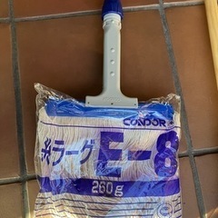 業務用モップ
