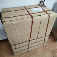 新品ダンボール50個セット W530 D300 H140 mm 厚さ6mmの画像