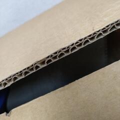 新品ダンボール50個セット W530 D300 H140 mm 厚さ6mmの画像