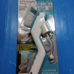 カインズ  人気商品 大掃除 ブラシ