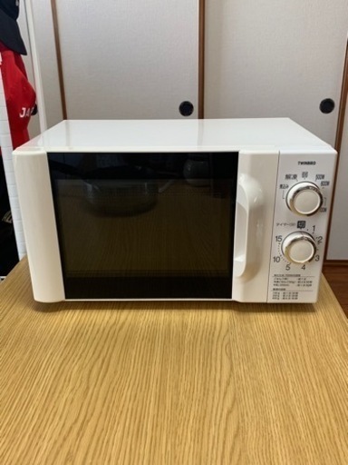 電子レンジ　取引き中