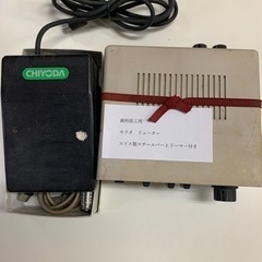 歯科技工用リューター　他