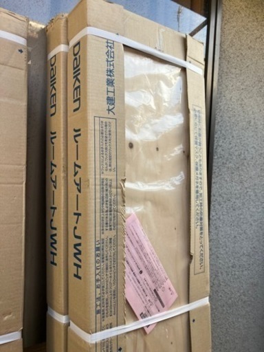 建築資材　床暖房用複合フローリング　新品　倉庫保管物