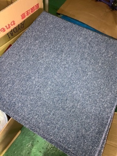 サンゲツ　タイルカーペット　青　100枚セット（開封済未使用）50cm×50cm