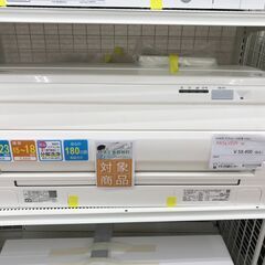 ★標準工事費無料キャンペーン★ DAIKIN エアコン AN56VRPK-W 5.6kw 19年製 室内機分解洗浄 KJ3518