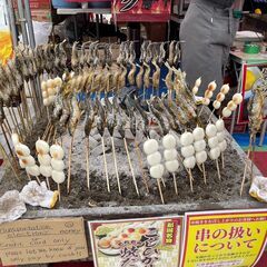 【日払い可】1日からでもOK！　期間→11月23日(木)～12月...