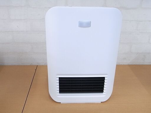 ユアサ 人感センサー付きセラミックヒーター 2022年製 PGT-S1200DM【モノ市場東浦店】