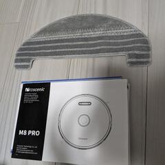 ロボット掃除機 Proscenicの画像