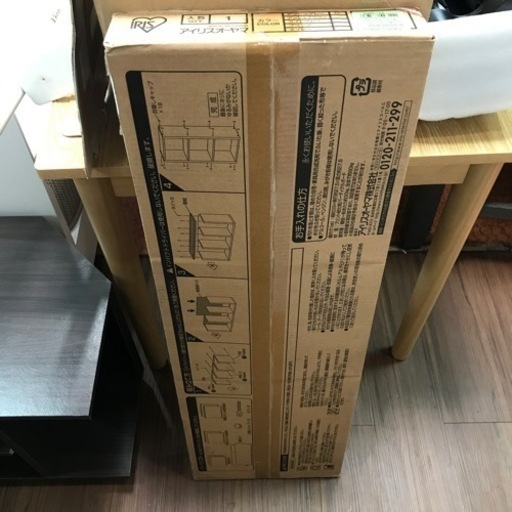 カラーボックス  新品　アイリスオーヤマ