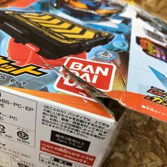Wa644　仮面ライダー変身ベルト　DXガッチャードライバーの画像