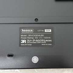 ●■2374 【美品】USBキーボード 3R-KCKB04UBK 動作未確認の画像