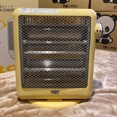 [美品]電気ストーブ30㎝×35㎝イエロー