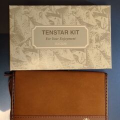 未使用：ヘンケルメンズキット メンズ 身だしなみセット (8点）グルーミングセットの画像