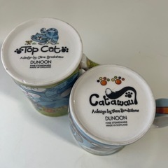 【ダヌーン】マグカップセットの画像