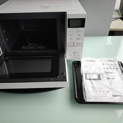 アイリスオーヤマ　MO-F1807-W　オーブンレンジ　フラット庫内　ヘルツフリー『美品中古』2022年 アイリスオーヤマ オーブンレンジ 18L MO-F1807-W 1台 - アスクル