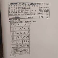 コロナ 煙突式 石油ストーブ SVD-70BSH 木造18畳 コンクリート29畳 2019年製 の画像